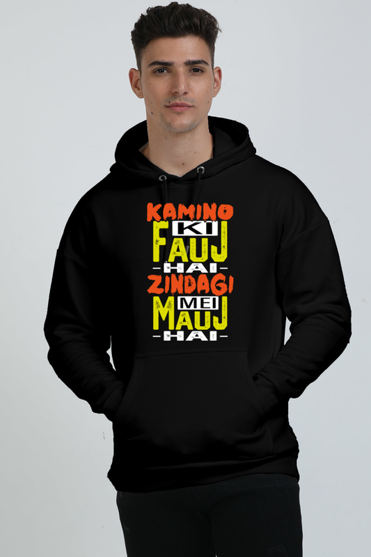 Kamino Ki Fauj Hai, Zindagi Mein Mauj Hai Oversized Hoodie – Desi Swag Streetwear