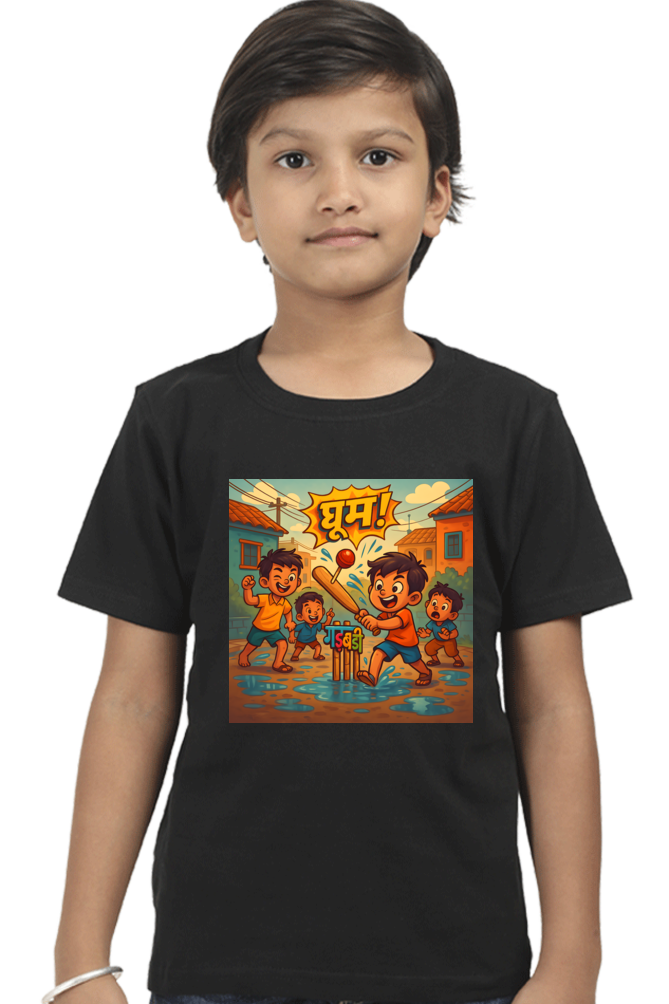 Gadbadi Kids T-Shirt – “Ghoom!” Gully Cricket Mayhem Tee